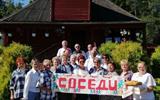 IMG_20250815_144637 (1)